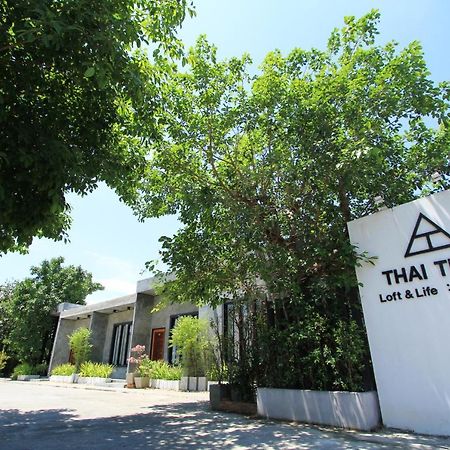 Thai Thani Loft & Life Лампхун Екстер'єр фото